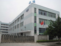 china factory